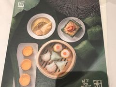 -翠园(荃新天地店)