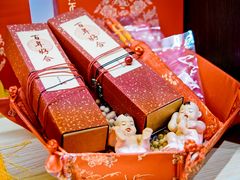 -喜万年年.嫁女饼.顺德特产(华侨城店)