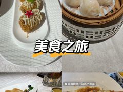 -南海渔村(珠江新城店)
