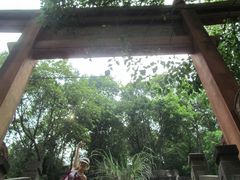 山门之一-金堂县云顶石城风景区