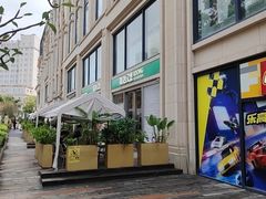 -龙治汉堡(中华城店)
