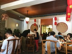 大堂-伊兰津范儿