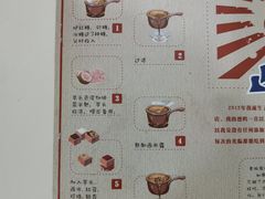 -糖潮糖水铺(省府店)
