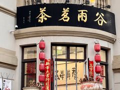 -天津意大利风情旅游区
