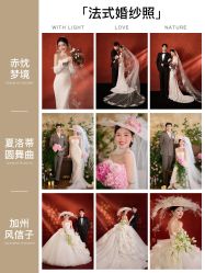 -雅云婚纱摄影工作室旗舰店