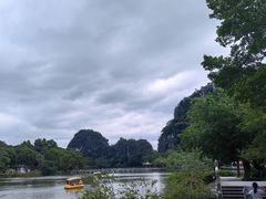 -星湖旅游景区七星岩