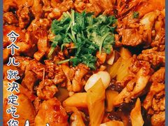 -黄记煌三汁焖锅(裕华万达广场店)