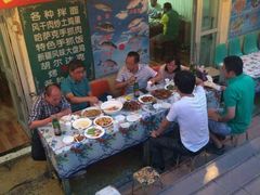 -新疆风味冷水鱼庄(友谊峰路店)