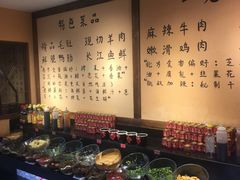 自助调料区-来涮蜀鲜货火锅串串香(菜市口店)
