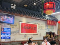 -百味地锅鸡(二店·财校分店)