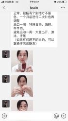 -久匠·纹眉纹绣半永久