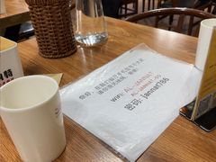 -清真·AL-JANNAT 佳纳特餐厅(狮子桥店)