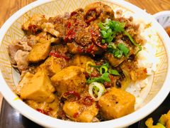麻婆豆腐牛丼-食其家·牛丼咖喱(金桥太茂店)