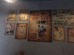 -记忆串城·东北烧烤·小龙虾·大型团建(南油店)