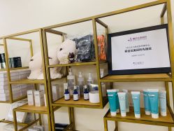 -VE专注问题肌·赛诺龙&科学美肤中心