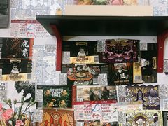 -鬼味烤翅(南锣鼓巷店)