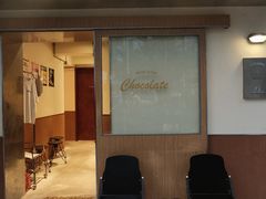 -The Roastery By AllYouWant(福田店)