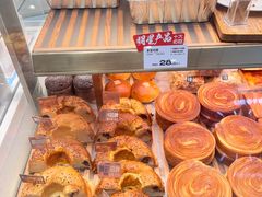 -卡玛王子·面包·蛋糕(南山宝能环球汇店)