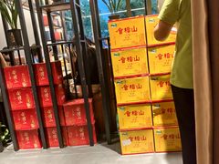 -味仙居(环城南路店)