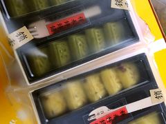 -祥禾饽饽铺·中式糕点(天津河东美福园店)