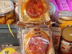 -老潮兴粿品(龙北店)