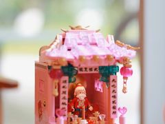 -怎生书(云之园店)