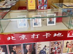 -中国照相馆(王府井店)