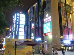 -银亿滨江中心