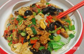 Farmhouse One Bowl Fragrant Noodles with Topping