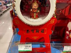 -AEON永旺(东方宝泰店)