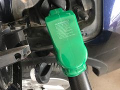 -中国石化李七庄加油站