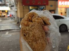 -粽子大王(太平路店)