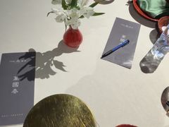 -萬國春·中菜馆(颐和公馆店)