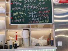 -雙冲柳州螺蛳粉&酸嘢&桂林米粉(簋街店)