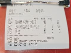 -满得意茶餐厅·顺德家常菜·港式经典(大良店)