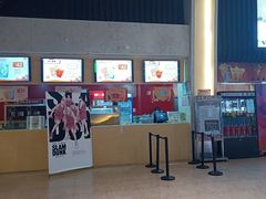 -天津美亚HeyLED影城(天津水游城店)