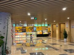 -玲珑汤泉生活会馆(花桥店)