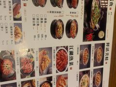 -令狐冲·炭烤活鱼(宝龙店)