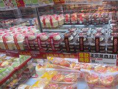 -味多美蛋糕(洋桥店)