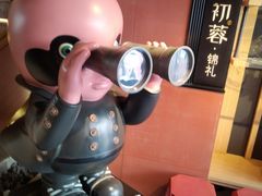 -初蓉丨遇见新川菜(亲贤街荣耀店)