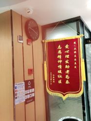 -永琪护肤造型