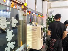 -莲洞本家