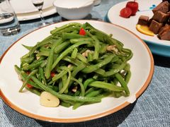 钵仔扁豆丝-芳华茶餐厅