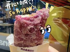 -麦当劳(展览路店)
