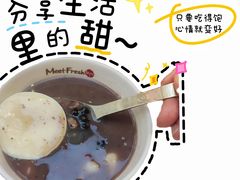 -鲜芋仙(中环百联2店)