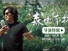 -CGV影城(广州K11店)