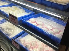-澳门长洲糯米糍(柯打苏沙街店)