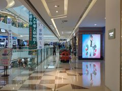 -万达广场(大明宫店)