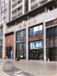-3AM HAIR SALON染发接发