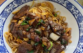 Onion and Pork Liver Rice Bowl